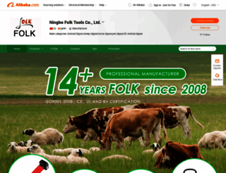 folk.en.alibaba.com screenshot