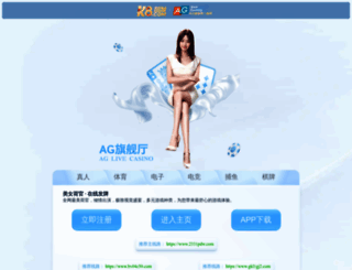 fones24.com screenshot