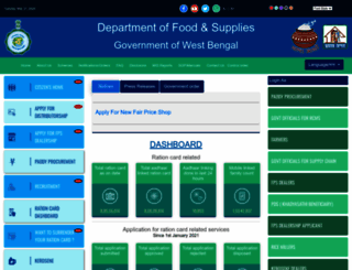 food.wb.gov.in screenshot