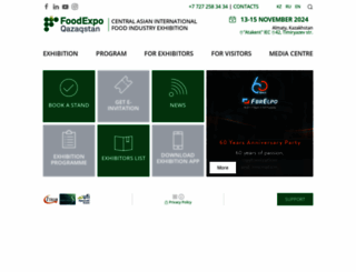 foodexpo.kz screenshot