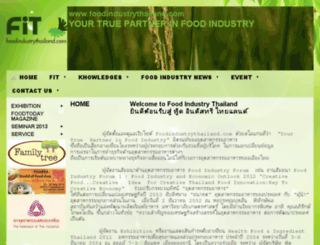foodindustrythailand.com screenshot