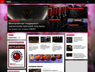 foodnewsweek.ru screenshot