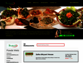 foodswebdelivery.com screenshot