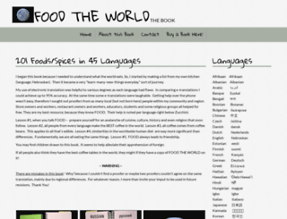 foodtheworld.biz screenshot