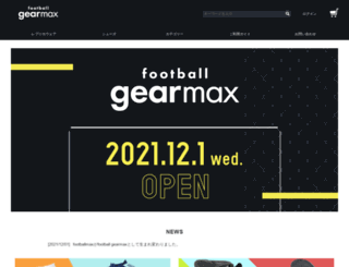 football-max.com screenshot