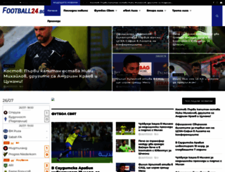 football24.bg screenshot