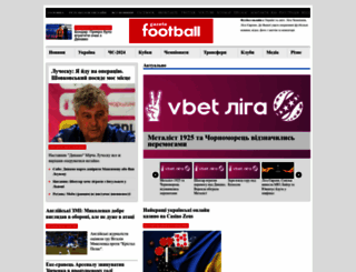 footballgazeta.com screenshot
