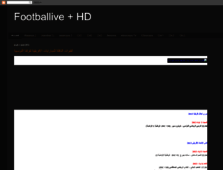 footballiveplushd.blogspot.com screenshot