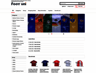 footunijapan.com screenshot