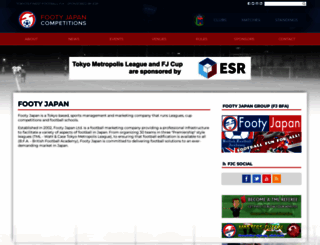 footyjapan.com screenshot