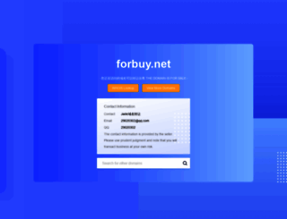 forbuy.net screenshot