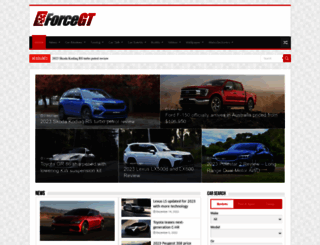 forcegt.com screenshot