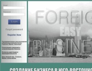 foreigneasybusiness.com screenshot