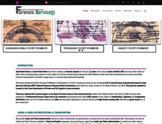 forensicservices.co.in screenshot