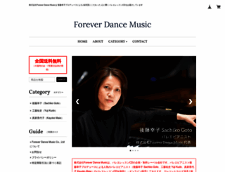 forever-dance.com screenshot