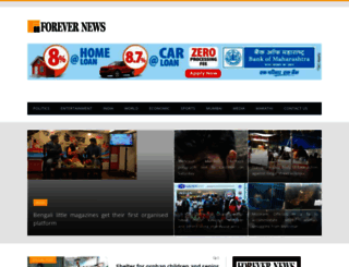 forevernews.in screenshot