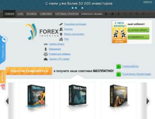 forex-investor.net screenshot