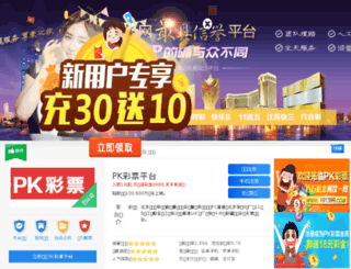 forexporter.net screenshot