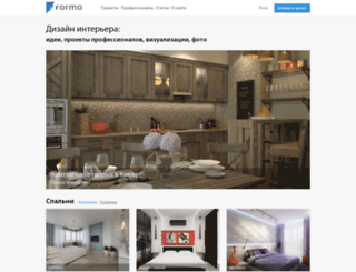 formo.ua screenshot