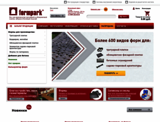 formpark.ru screenshot