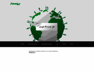 formteckorea.com screenshot