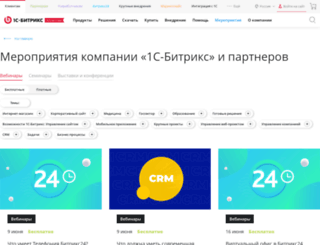 formula-internet.ru screenshot