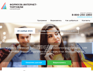 formula-interneta.ru screenshot