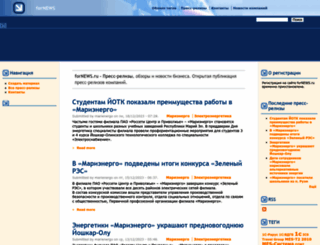 fornews.ru screenshot