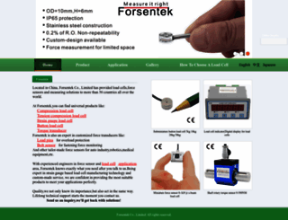 forsentek.com screenshot