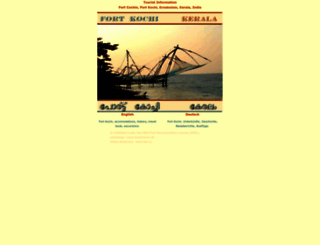 fort-kochi.com screenshot