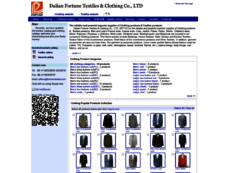 fortune-textiles.com screenshot
