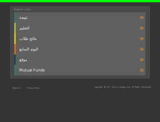 forum-natega.com screenshot