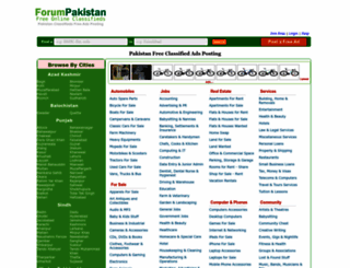 forum-pakistan.com screenshot