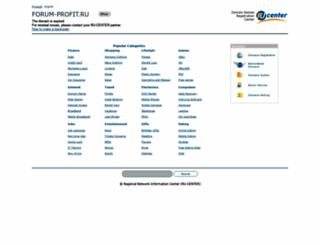 forum-profit.ru screenshot