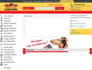 forum.320-8080.ru screenshot