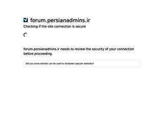 forum.admins.ir screenshot