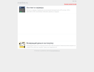 forum.aion-spb.ru screenshot