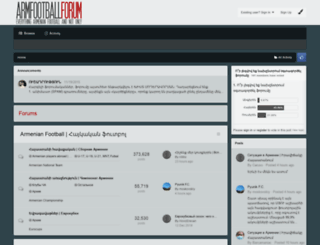 forum.armfootball.com screenshot