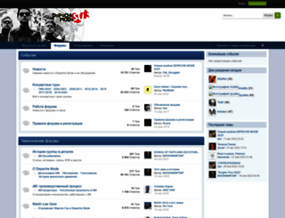 forum.depechemode.su screenshot