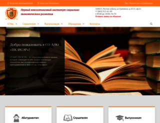 forum.elmore.ru screenshot