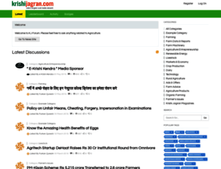forum.krishijagran.com screenshot