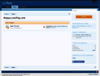 forum.letsplay.one screenshot