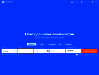 forum.newaion.ru screenshot