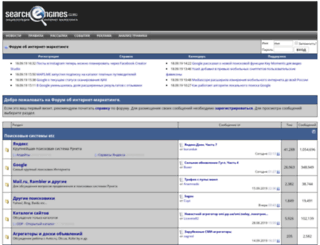 Access Forum Doctissimo Fr Forum Sante Doctissimo