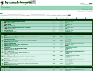 forum.virtualsoccer.ru screenshot