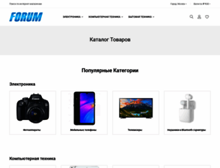 forum3.ru screenshot