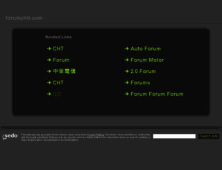 forumchti.com screenshot