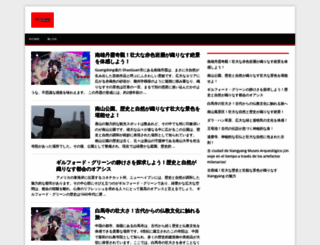 forumfemina.com screenshot