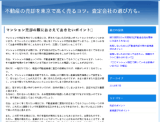 forumgezgin.net screenshot