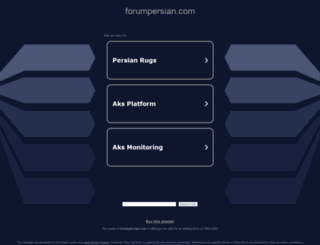 forumpersian.com screenshot
